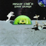 Mister Chill'R - Divide This Love (Lunar Lounge)