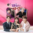 오혜주 OH JYE JOO