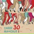 Carré Manchot