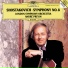 London Symphony Orchestra, André Previn