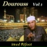imad Rifaat