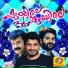 Shafi Kollam