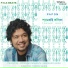 Papon