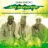 Baba Sissoko, Antonello Salis & Famoudou Don Moye