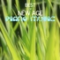 New Age Piano Music Academy