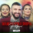 Taulant Bajraliu feat. Ryva & Shqipja