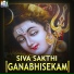 Ramakrishna