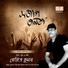 Rohit Kumar
