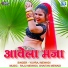 Yuvraj Mewadi