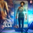 Simha