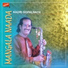 Kadri Gopalnath, K. Gopalnath