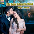Ansh Raj