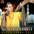 Naeem Abbas Rufi
