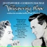 Jo Stafford and Gordon Macrae