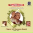 Periyasami Thooran, Palghat K. V. Narayana Swami