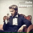 Sofa Sweeper