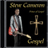 Steve Cameron