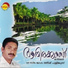 Ratheesh Pulincunnoo