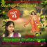 Anuradha Bhattacharjee