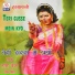 Pream singh, Sarita Chaudhary
