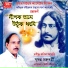 Sumonta Chakraborty