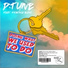 D:Tune feat. Federica Burei