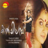 Kaithapram