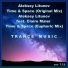 Aleksey Litunov ft Claire Maier