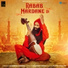 Kanwar Grewal