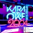Ameritz Countdown Karaoke