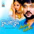 Andrew Kishore