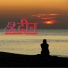 Rajas Vijay Marathe
