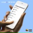 M-flair feat. Tone The Voice