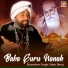 Shamsher Singh, Nasir Beraj