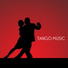 Ballroom Dancing