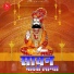 Satish Mali Solanki