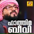 Naseeb Nair CLT