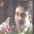 Naim El Sheikh