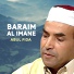 Abul Fida