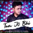 Rakesh Sutradhar feat. Nikhil Chouksey