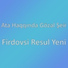 Ata Haqqında Gözəl Şeir