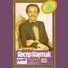 Recep Kaymak