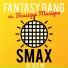 Fantasy Gang, Bassique Musique