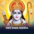 Ramana, Lalitha Sagari