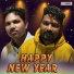 Dusmanta Suna, Debraj Deep