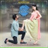 Shravan Bharadwaj, Chinmayi Sripada, Kadali
