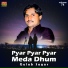 Gulab Sagar