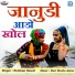 Kuldeep Rawat