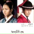 Kim Bum Soo