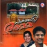 Jilitha .P. Jayan